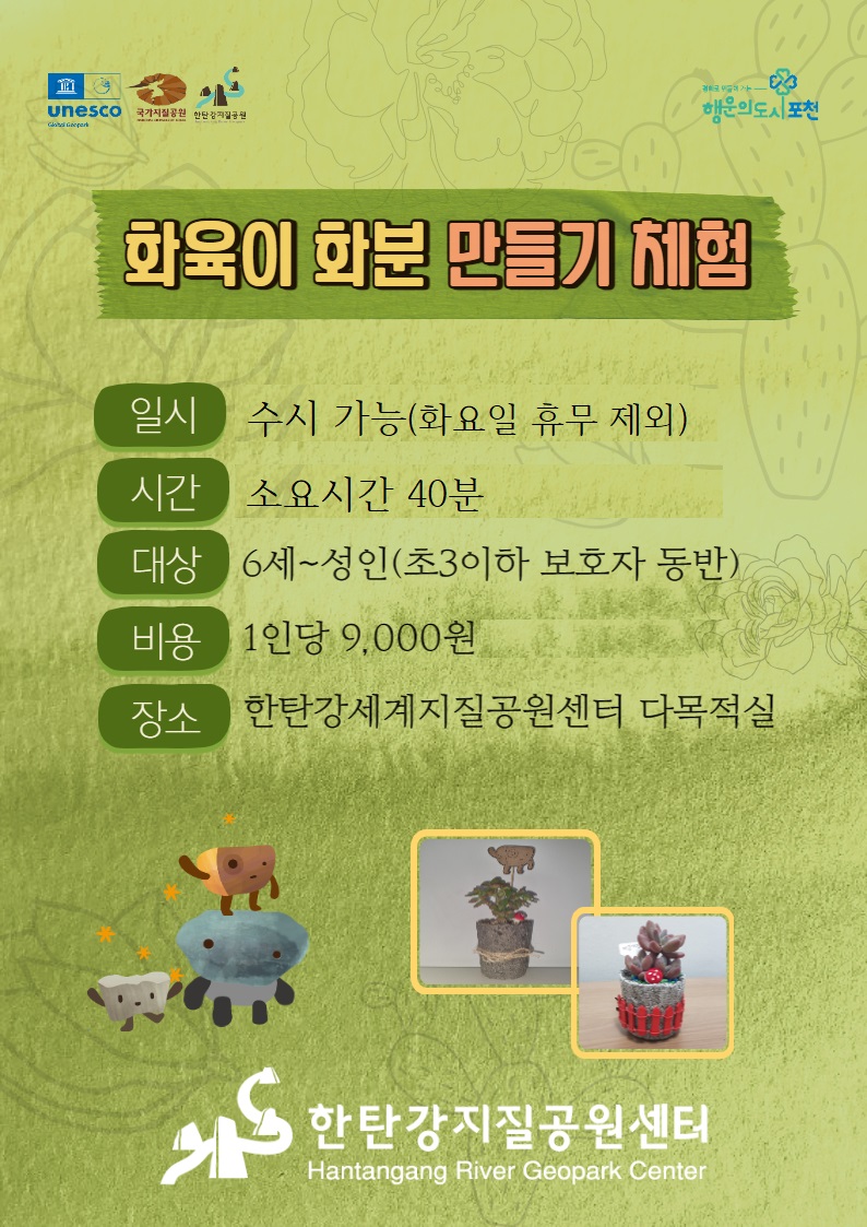 9bf8b180cbfef7aaaac34431be984abd_1656851058_7735.jpg