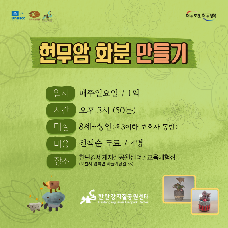 5d4a20468c8e7d98baf65fd30ee88a25_1681461148_8208.png
