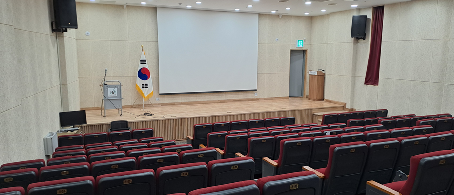 Lecture Hall