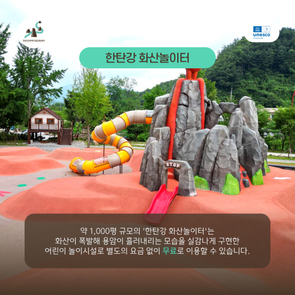5aca40d34d97cd829bd2acaaae260a9a_1752727754_9554.jpg